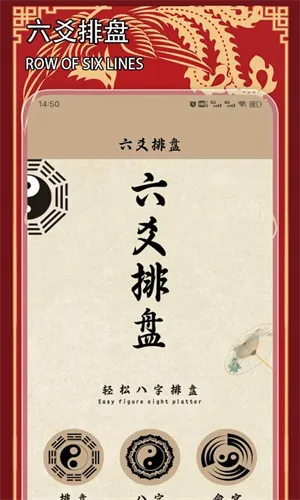 ��س����2026���ذ�װ