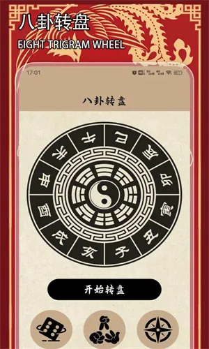 ��س����2026���ذ�װ