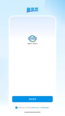 缕农甄选(多元美味平台)v26.03.23 安卓版截图3