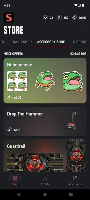 ValoStore2026�ٷ����°汾v2.61 ��׿���ͼ1