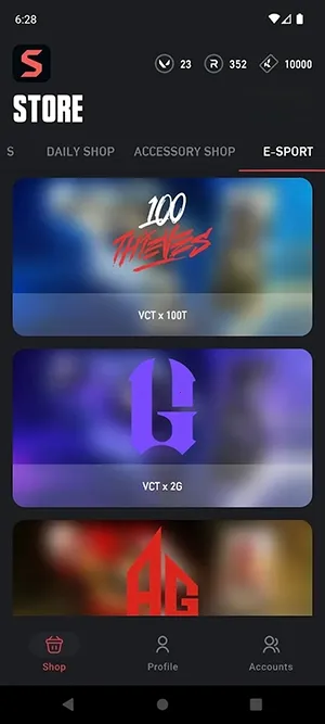 ValoStore2026�ٷ����°汾v2.61 ��׿���ͼ3