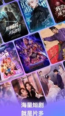 Ӱ���������2026�ٷ����°汾