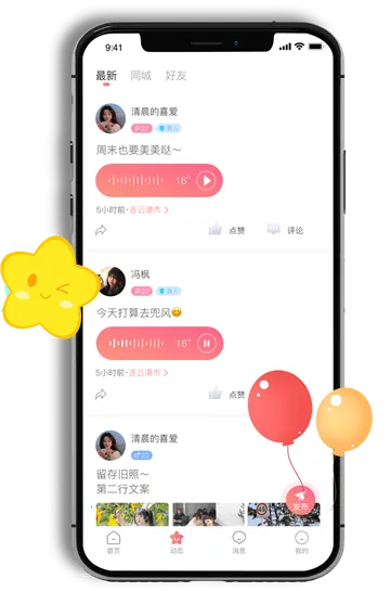 ̽��İ��2026�ٷ����°汾