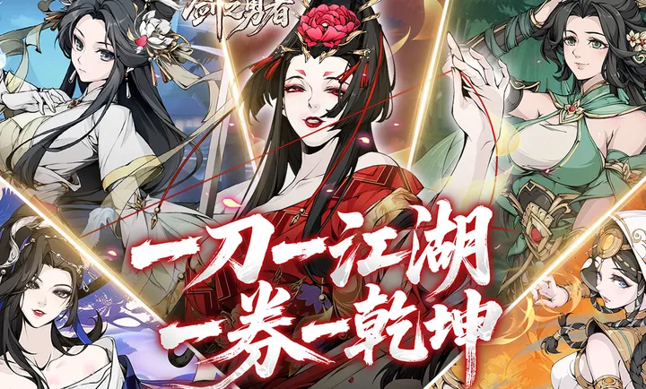 ��֮����2026�ٷ�����v1.0.0 ��Ѱ��ͼ4