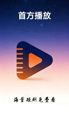 �׷����Ŷ̾�ƽ̨��׿���ֻ���v1.0.0 �ֻ����ͼ3