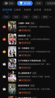 �׷����Ŷ̾�ƽ̨��׿���ֻ���v1.0.0 �ֻ����ͼ0