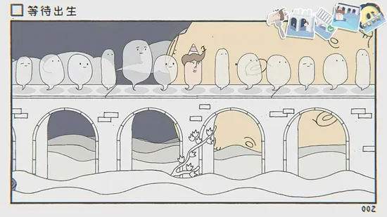 ������ʲô(�ȴ�������Ϸ)vc832f1c ��Ѱ��ͼ0