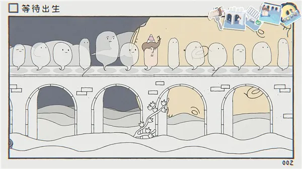 ������ʲô(�ȴ�������Ϸ)