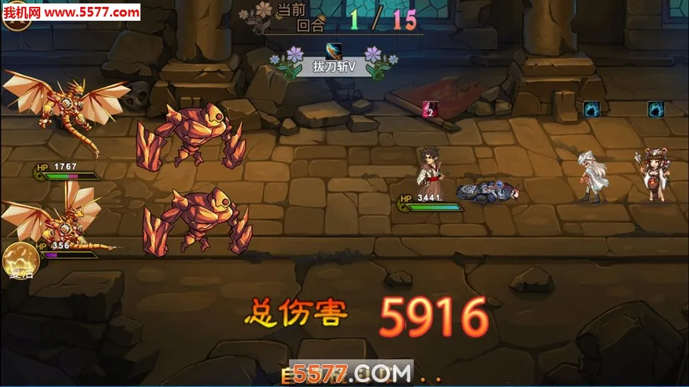 Ӣ��ս��(���浥����Ϸ)v1.0 �ֻ����ͼ2