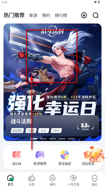 ��V����ƽ̨ ���°�2026�ٷ�����