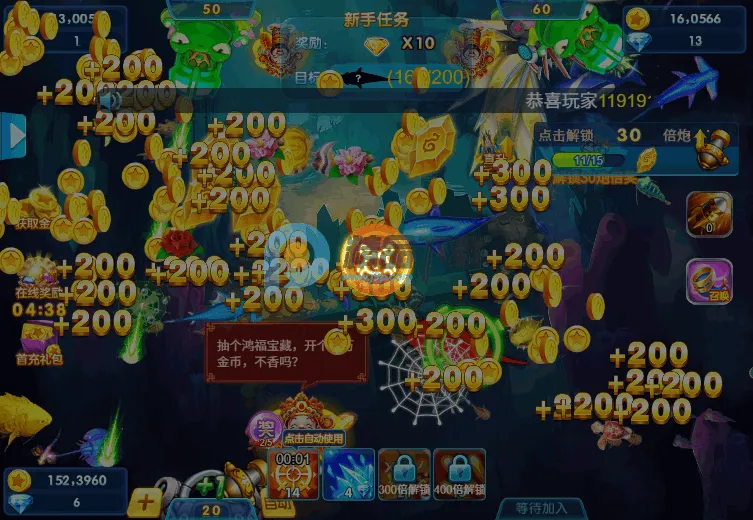 �������3(������Ϸ�淨)vС�� ��������Ⱥ��80015299 �ֻ����ͼ2