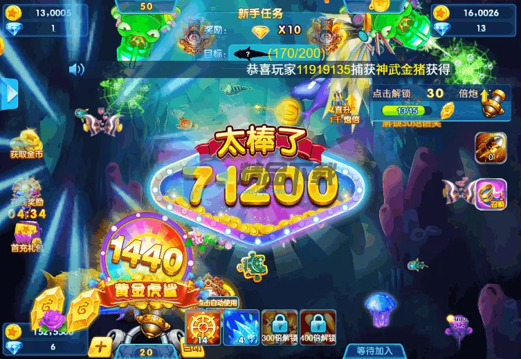 �������3(������Ϸ�淨)vС�� ��������Ⱥ��80015299 �ֻ����ͼ0