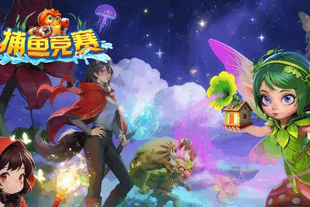 �������3(������Ϸ�淨)