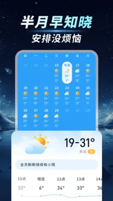 ��׼����ͨ2026�ٷ����°汾v1.0.00.00 ��Ѱ��ͼ2