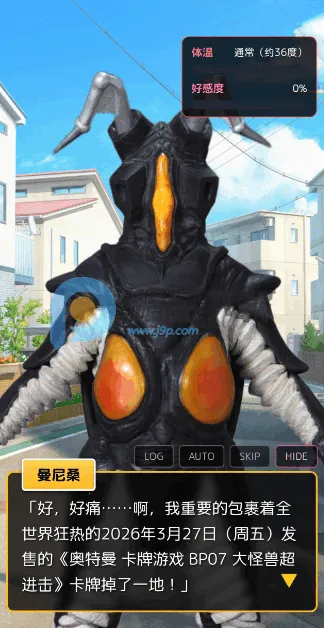 �����������֥��(����������Ϸ)