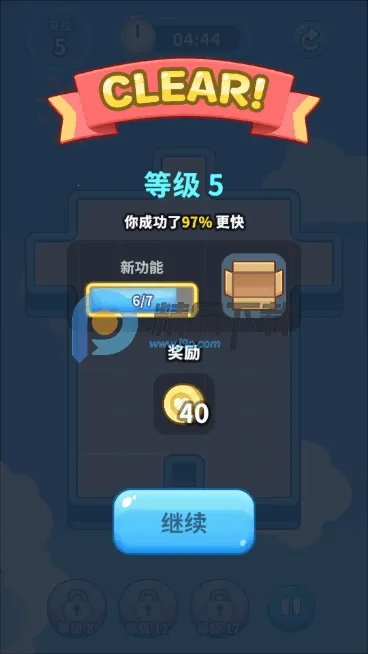 ˮ������(ˮ��������Ϸ)v4.1 �ֻ����ͼ0