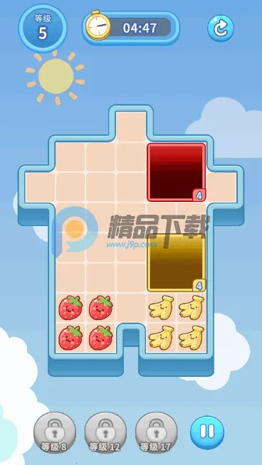 ˮ������(ˮ��������Ϸ)v4.1 �ֻ����ͼ2