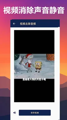 �����������������2026���°汾v15 ��Ѱ��ͼ2