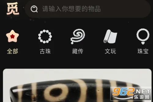 �ٵ�(��Ʒ����ƽ̨)