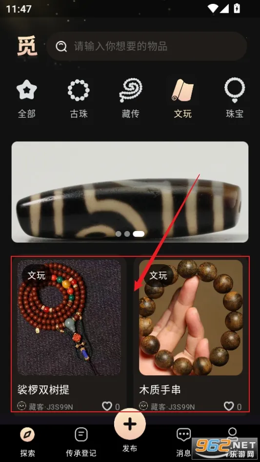 �ٵ�(��Ʒ����ƽ̨)