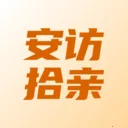 ����ʰ��(Ѱ�׹���ƽ̨)v1.2.03311 ��Ѱ�