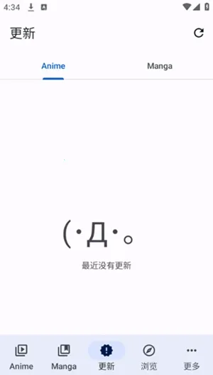 Aniyomi����Դ2026���ذ�װv0.18.1.2 �ٷ������ͼ0