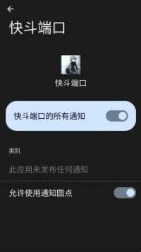 �춷�˿ڹ����2026���°汾