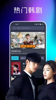 �ֻ����Ӹ���tv�������ֻ���v1.0.3 ��׿���ͼ2