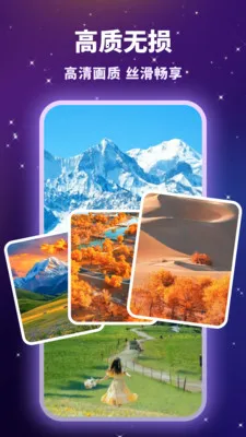 ������˽������(������Ƶ������)v1.0.0 �ֻ����ͼ0