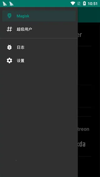 magisk���30400�汾����