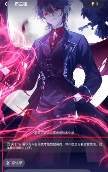 �ƴ�Ԫ������������v2.5.8 �ֻ����ͼ4