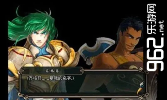 ħ�������(ս��ð����Ϸ)v0.16.1.15 �ٷ������ͼ1