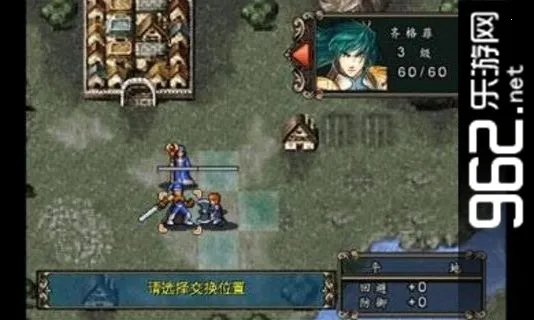 ħ�������(ս��ð����Ϸ)v0.16.1.15 �ٷ������ͼ2