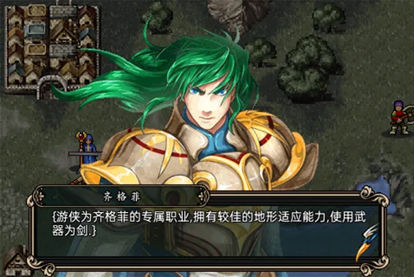 ħ�������(ս��ð����Ϸ)