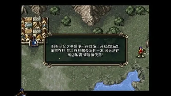 ħ�������(ս��ð����Ϸ)v0.16.1.15 �ٷ������ͼ4