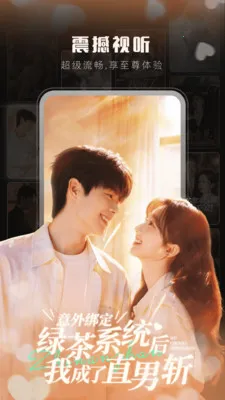 ��Ѷ̾����(�̾�ˢ��׬Ǯ)v4.0.6 �ٷ������ͼ1