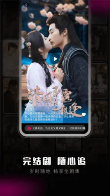 ��Ѷ̾����(�̾�ˢ��׬Ǯ)v4.0.6 �ٷ������ͼ2