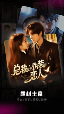 ��Ѷ̾����(�̾�ˢ��׬Ǯ)v4.0.6 �ٷ������ͼ3