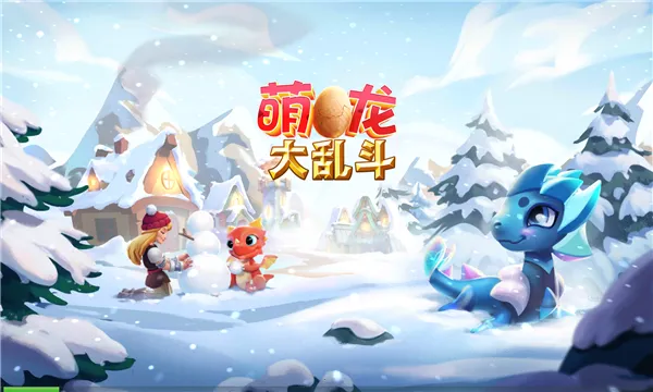 �������Ҷ��ƽ��������ʯ��v9.1.0 ��׿���ͼ2