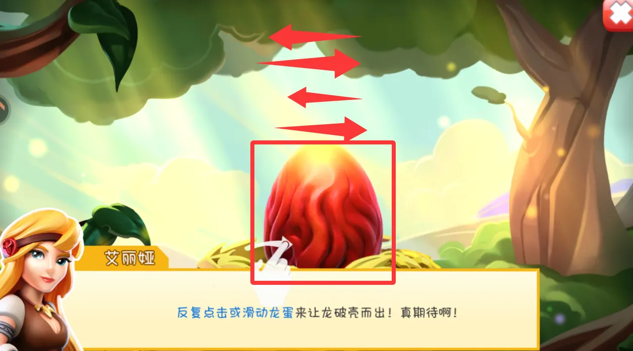 �������Ҷ��ƽ��������ʯ��