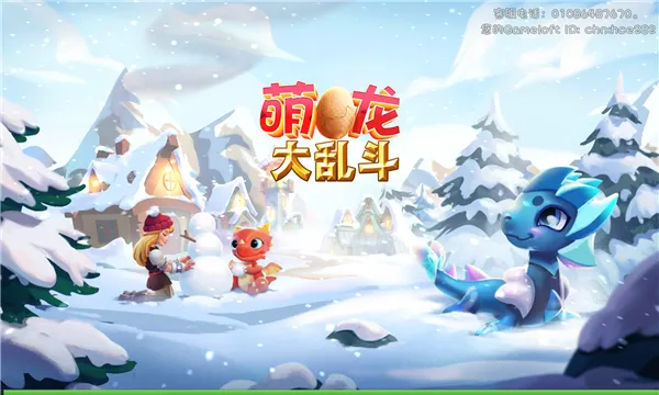 �������Ҷ��ƽ��������ʯ��v9.1.0 ��׿���ͼ4