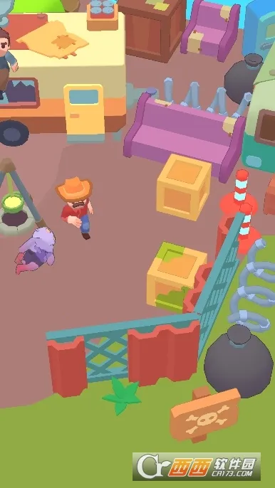 ���һ���ݵ��ƽ��v1.6.7 ��Ѱ��ͼ1