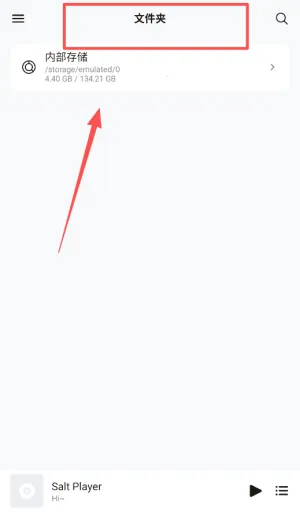 ��������pro�ƽ��