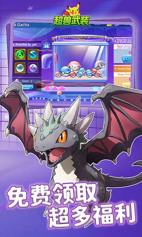 ������װ(����ð������)v1.0.0 ��׿���ͼ4