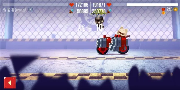 ���Ǵ���ս�ƽ��������ʯ���°�