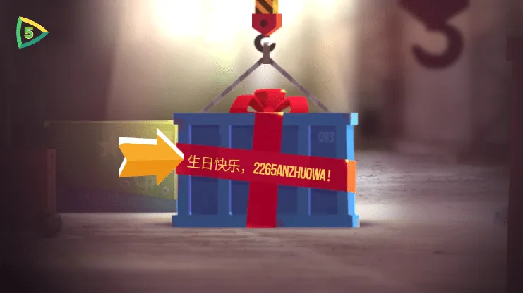 ���Ǵ���ս�ƽ��������ʯ���°�v3.22 �ٷ������ͼ4