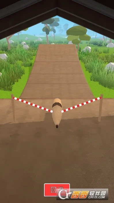 �ɻ�ģ��������޽������v1.10.0 ��׿���ͼ2