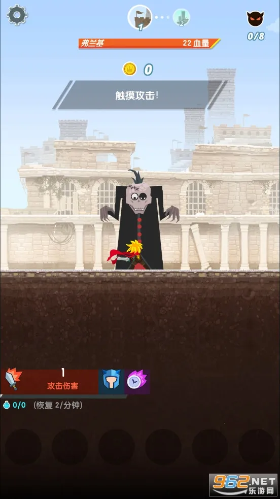 ��ɱ̩̹2���ʷ�v7.20.2 ��׿���ͼ2