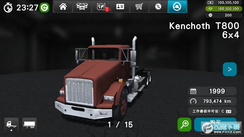 �󿨳�ģ����2�ƽ�����ȫ������v1.0.5f22 ��׿���ͼ2