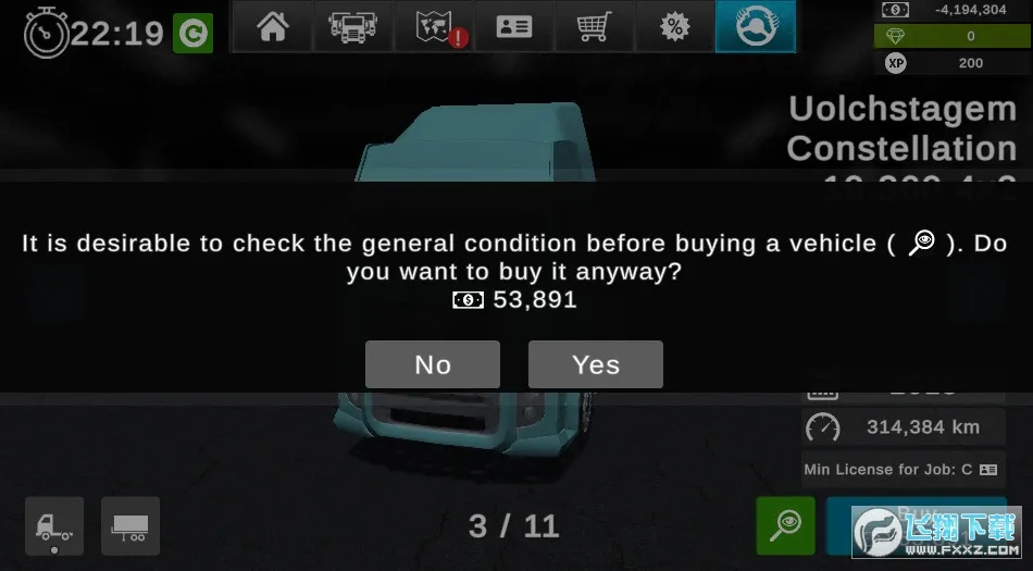 �󿨳�ģ����2�ƽ�����ȫ������v1.0.5f22 ��׿���ͼ4